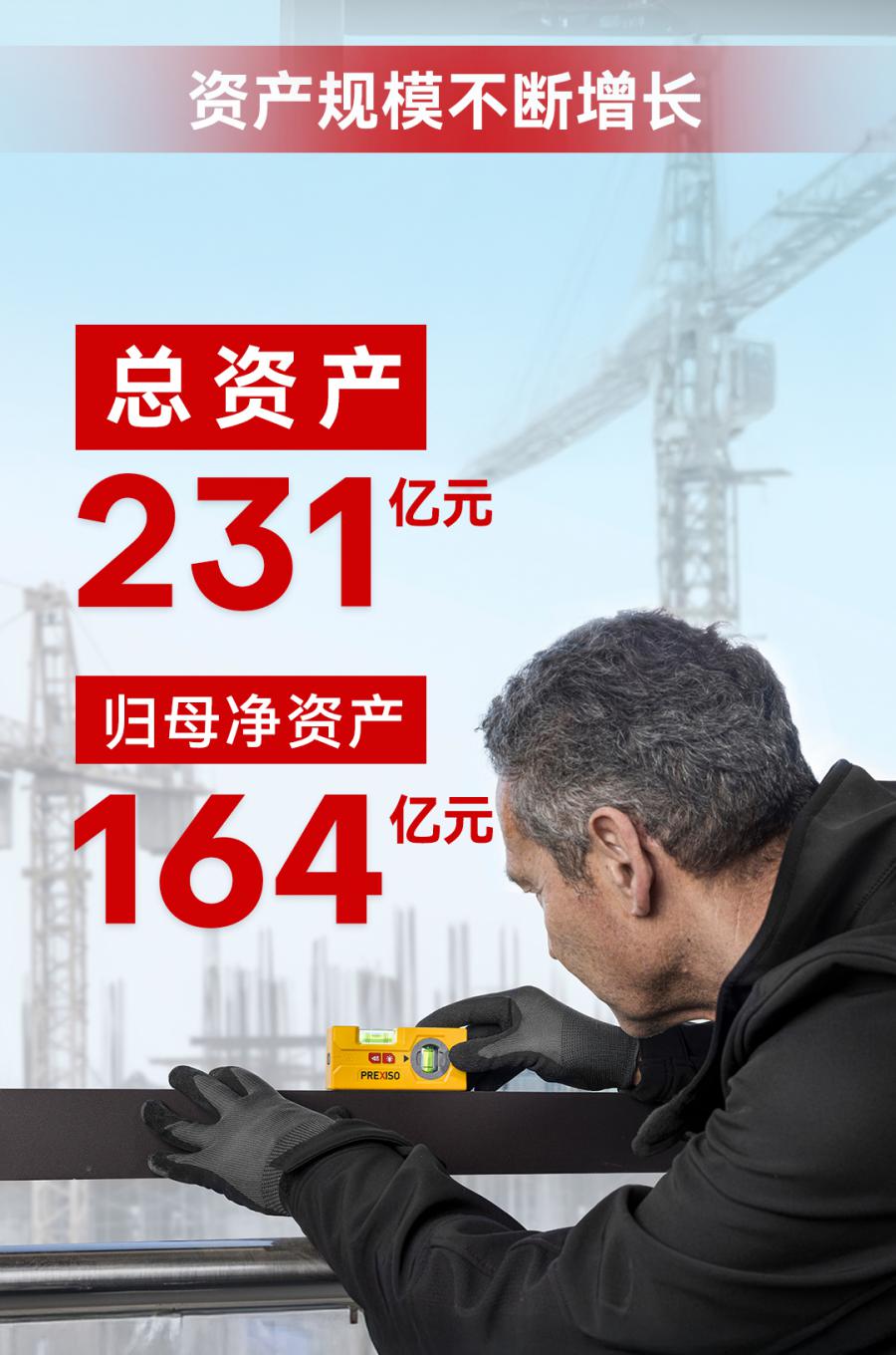 未標(biāo)題-1_04.jpg